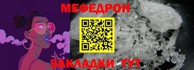 кокаин Гай