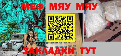 ПСИЛОЦИБИНОВЫЕ ГРИБЫ Гатчина