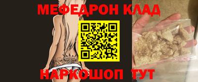 ПСИЛОЦИБИНОВЫЕ ГРИБЫ Гатчина