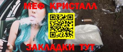 кокаин Гай