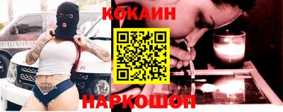 метамфетамин Гагарин