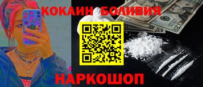 ПСИЛОЦИБИНОВЫЕ ГРИБЫ Гатчина