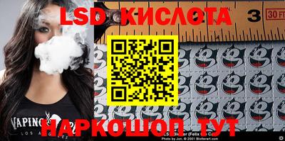 метамфетамин Гагарин