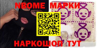 ПСИЛОЦИБИНОВЫЕ ГРИБЫ Гатчина