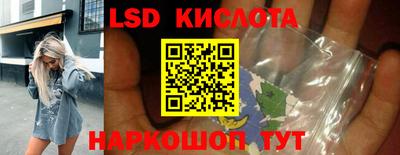 ПСИЛОЦИБИНОВЫЕ ГРИБЫ Гатчина