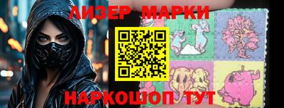 метамфетамин Гагарин