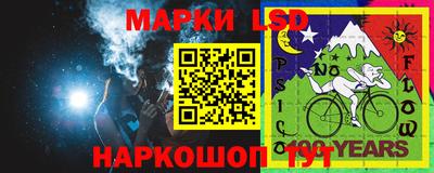 ПСИЛОЦИБИНОВЫЕ ГРИБЫ Гатчина