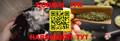 кокаин Гай