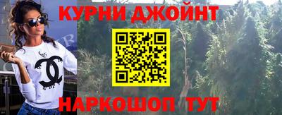 ПСИЛОЦИБИНОВЫЕ ГРИБЫ Гатчина