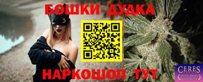 ПСИЛОЦИБИНОВЫЕ ГРИБЫ Гатчина