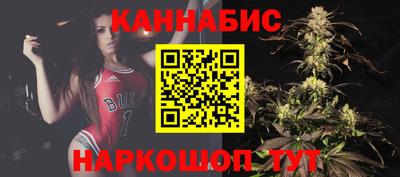 метамфетамин Гагарин
