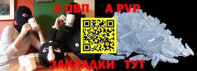 кокаин Гай