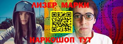кокаин Гай
