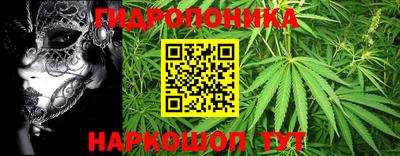 мет Гусь-Хрустальный