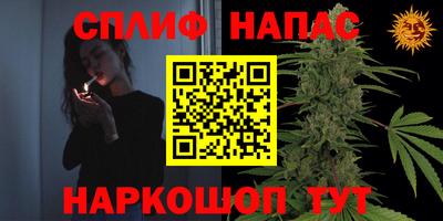 кокаин Гай