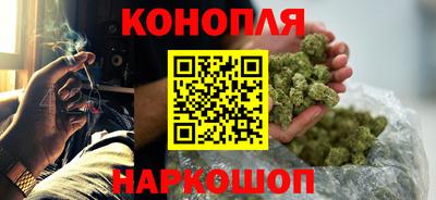 метамфетамин Гагарин