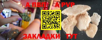 кокаин Гай