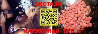 кокаин Гай