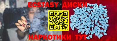 кокаин Гай