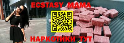 ПСИЛОЦИБИНОВЫЕ ГРИБЫ Гатчина