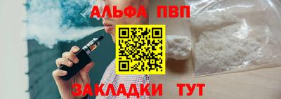 кокаин Гай