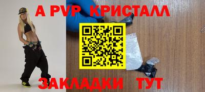 ПСИЛОЦИБИНОВЫЕ ГРИБЫ Гатчина