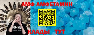 ПСИЛОЦИБИНОВЫЕ ГРИБЫ Гатчина