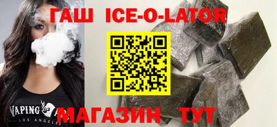 ПСИЛОЦИБИНОВЫЕ ГРИБЫ Гатчина