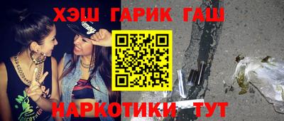 ПСИЛОЦИБИНОВЫЕ ГРИБЫ Гатчина