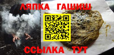 mdma Гусиноозёрск