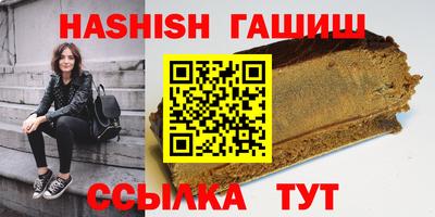 кокаин Гай