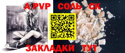 ПСИЛОЦИБИНОВЫЕ ГРИБЫ Гатчина