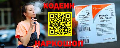 ПСИЛОЦИБИНОВЫЕ ГРИБЫ Гатчина