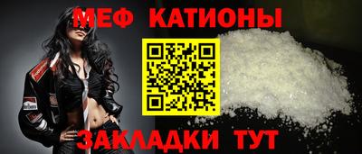 кокаин Гай