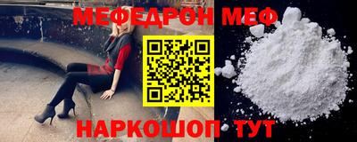 ПСИЛОЦИБИНОВЫЕ ГРИБЫ Гатчина